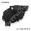 Замок двери задней правой (R) Volvo V70 (…-08) (31253676 / DE3612VL)